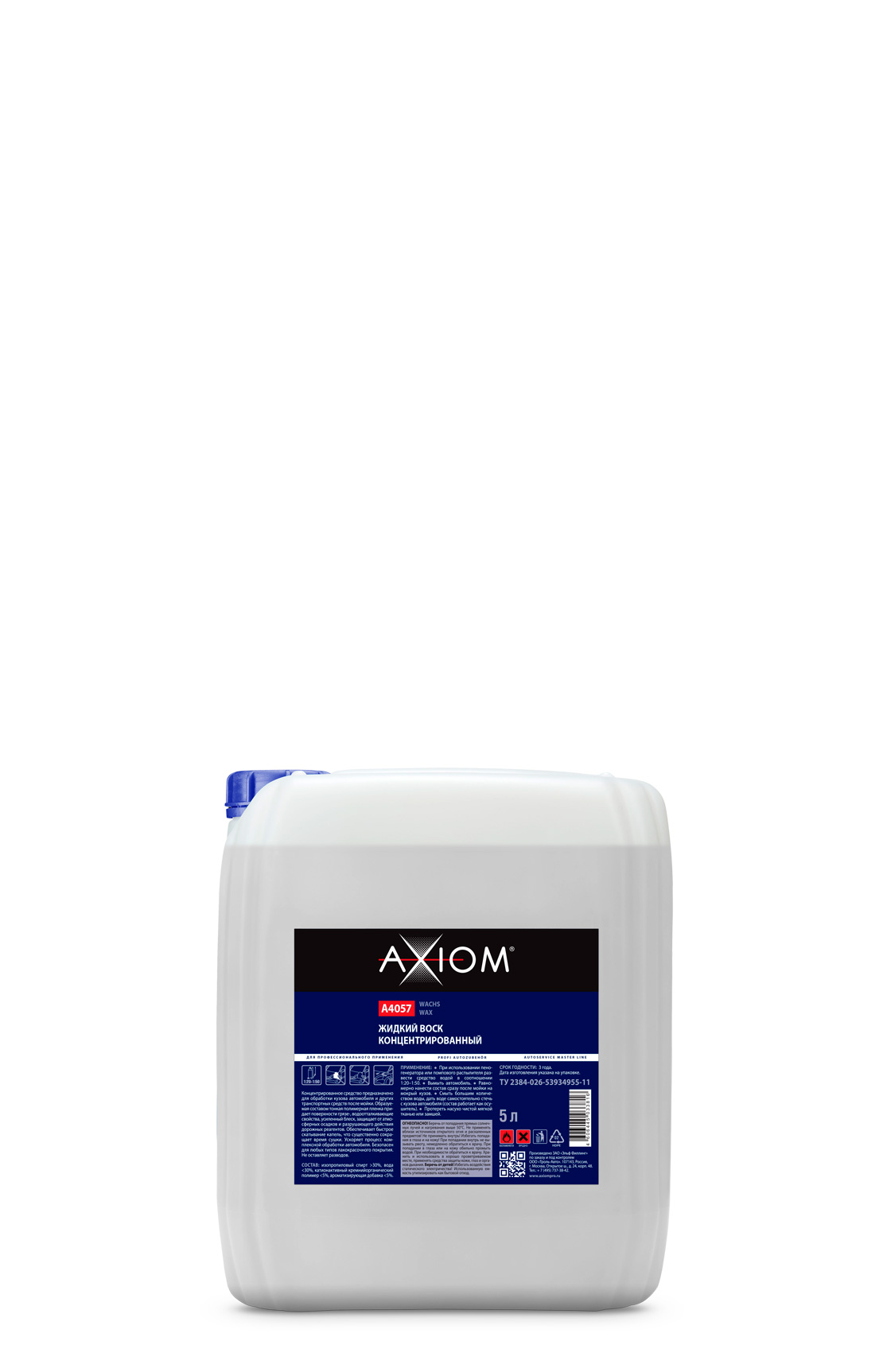 A4057_liquid_wax_5l