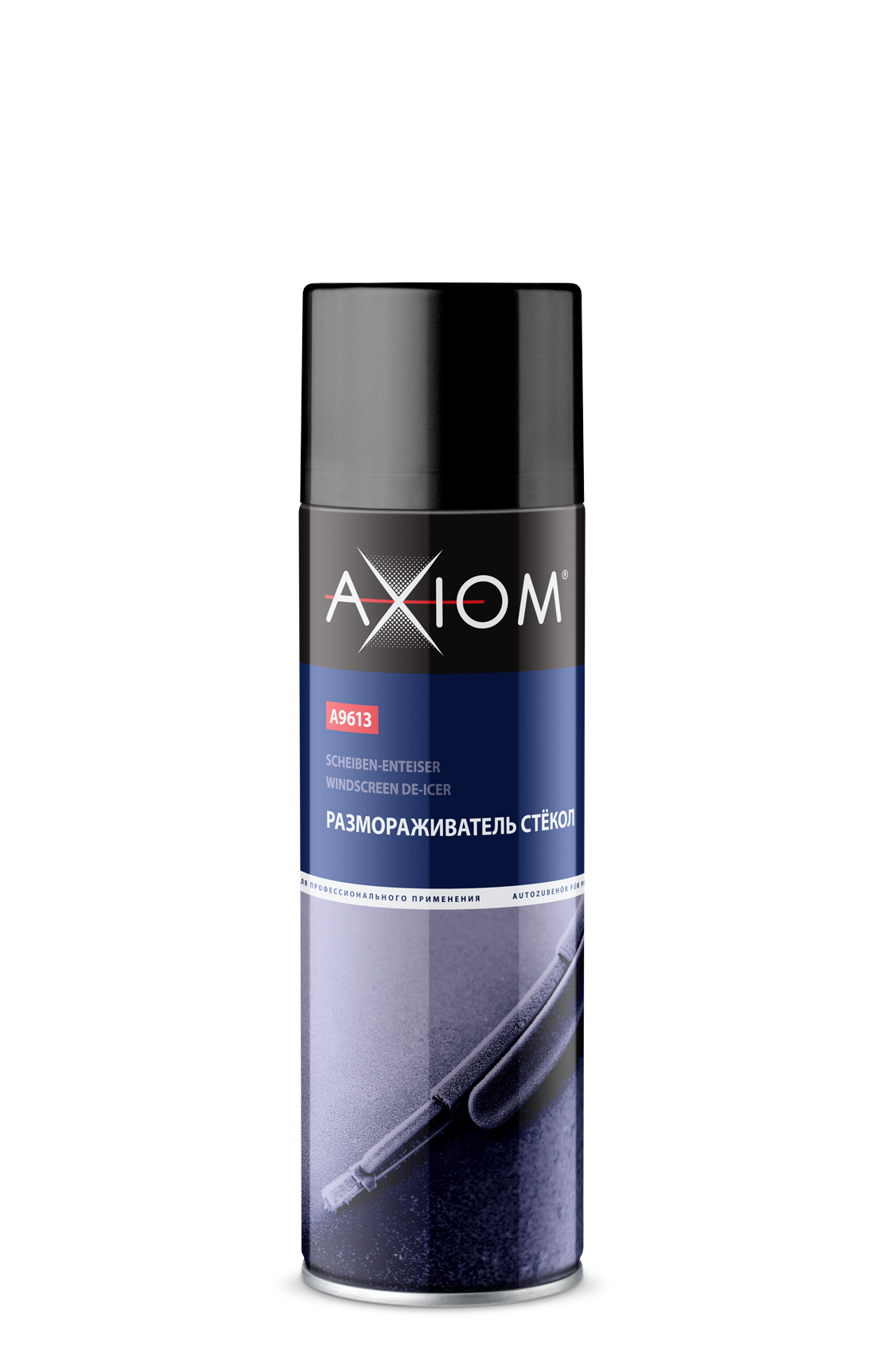 Размораживатель стёкол AXIOM