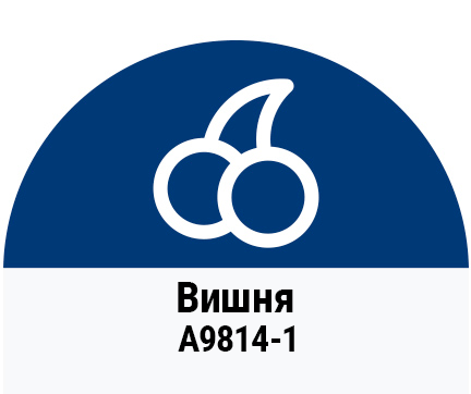 Вишня матовая a9814-1