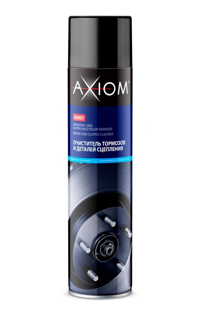Очиститель тормозов и деталей сцепления AXIOM