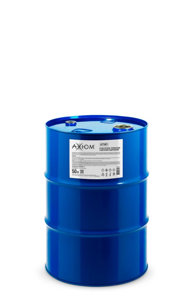 Очиститель тормозов и деталей сцепления - AXIOM A7501